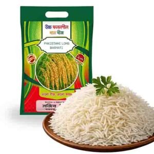 পাকিস্তানি লং সুগন্ধি বাসমতী ৪ কেজি